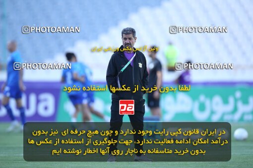 2021774, لیگ برتر فوتبال ایران، Persian Gulf Cup، Week 28، Second Leg، 2023/05/05، Tehran، Azadi Stadium، Esteghlal 1 - ۱ Sanat Naft Abadan