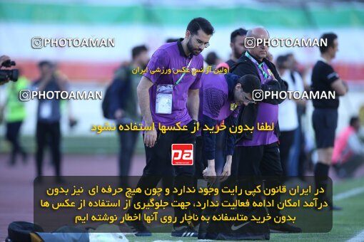 2021782, لیگ برتر فوتبال ایران، Persian Gulf Cup، Week 28، Second Leg، 2023/05/05، Tehran، Azadi Stadium، Esteghlal 1 - ۱ Sanat Naft Abadan