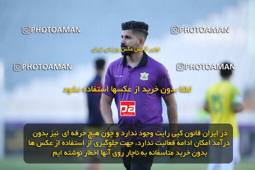 2021786, لیگ برتر فوتبال ایران، Persian Gulf Cup، Week 28، Second Leg، 2023/05/05، Tehran، Azadi Stadium، Esteghlal 1 - ۱ Sanat Naft Abadan