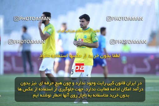 2021787, لیگ برتر فوتبال ایران، Persian Gulf Cup، Week 28، Second Leg، 2023/05/05، Tehran، Azadi Stadium، Esteghlal 1 - ۱ Sanat Naft Abadan