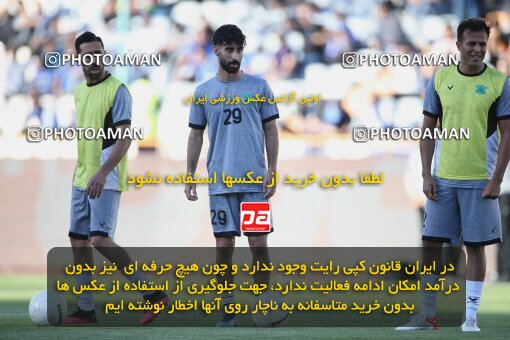 2021794, لیگ برتر فوتبال ایران، Persian Gulf Cup، Week 28، Second Leg، 2023/05/05، Tehran، Azadi Stadium، Esteghlal 1 - ۱ Sanat Naft Abadan