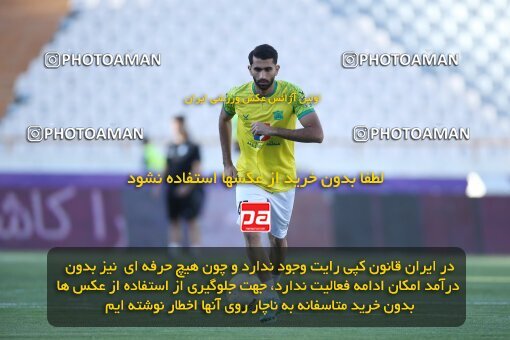 2021798, لیگ برتر فوتبال ایران، Persian Gulf Cup، Week 28، Second Leg، 2023/05/05، Tehran، Azadi Stadium، Esteghlal 1 - ۱ Sanat Naft Abadan
