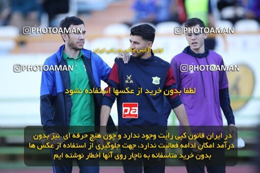 2021812, لیگ برتر فوتبال ایران، Persian Gulf Cup، Week 28، Second Leg، 2023/05/05، Tehran، Azadi Stadium، Esteghlal 1 - ۱ Sanat Naft Abadan