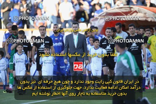 2021817, لیگ برتر فوتبال ایران، Persian Gulf Cup، Week 28، Second Leg، 2023/05/05، Tehran، Azadi Stadium، Esteghlal 1 - ۱ Sanat Naft Abadan