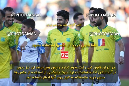 2021824, لیگ برتر فوتبال ایران، Persian Gulf Cup، Week 28، Second Leg، 2023/05/05، Tehran، Azadi Stadium، Esteghlal 1 - ۱ Sanat Naft Abadan
