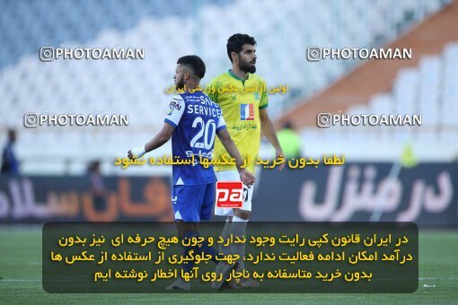 2021852, لیگ برتر فوتبال ایران، Persian Gulf Cup، Week 28، Second Leg، 2023/05/05، Tehran، Azadi Stadium، Esteghlal 1 - ۱ Sanat Naft Abadan
