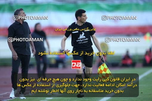 2021857, لیگ برتر فوتبال ایران، Persian Gulf Cup، Week 28، Second Leg، 2023/05/05، Tehran، Azadi Stadium، Esteghlal 1 - ۱ Sanat Naft Abadan