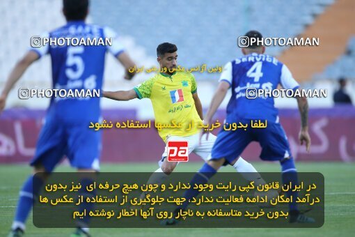 2021858, لیگ برتر فوتبال ایران، Persian Gulf Cup، Week 28، Second Leg، 2023/05/05، Tehran، Azadi Stadium، Esteghlal 1 - ۱ Sanat Naft Abadan
