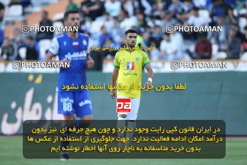 2021866, لیگ برتر فوتبال ایران، Persian Gulf Cup، Week 28، Second Leg، 2023/05/05، Tehran، Azadi Stadium، Esteghlal 1 - ۱ Sanat Naft Abadan