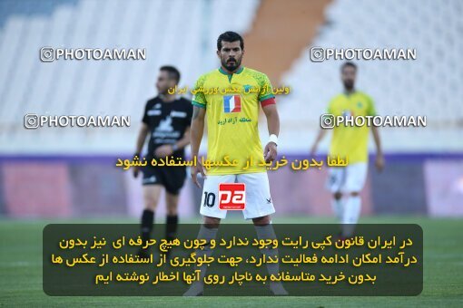 2021867, لیگ برتر فوتبال ایران، Persian Gulf Cup، Week 28، Second Leg، 2023/05/05، Tehran، Azadi Stadium، Esteghlal 1 - ۱ Sanat Naft Abadan