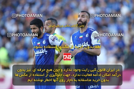 2021878, لیگ برتر فوتبال ایران، Persian Gulf Cup، Week 28، Second Leg، 2023/05/05، Tehran، Azadi Stadium، Esteghlal 1 - ۱ Sanat Naft Abadan