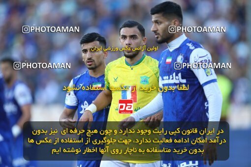 2021885, لیگ برتر فوتبال ایران، Persian Gulf Cup، Week 28، Second Leg، 2023/05/05، Tehran، Azadi Stadium، Esteghlal 1 - ۱ Sanat Naft Abadan