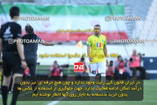 2021886, لیگ برتر فوتبال ایران، Persian Gulf Cup، Week 28، Second Leg، 2023/05/05، Tehran، Azadi Stadium، Esteghlal 1 - ۱ Sanat Naft Abadan