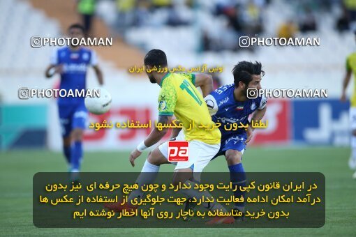 2021887, لیگ برتر فوتبال ایران، Persian Gulf Cup، Week 28، Second Leg، 2023/05/05، Tehran، Azadi Stadium، Esteghlal 1 - ۱ Sanat Naft Abadan