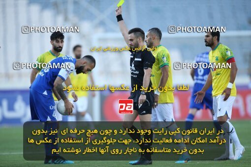 2021891, لیگ برتر فوتبال ایران، Persian Gulf Cup، Week 28، Second Leg، 2023/05/05، Tehran، Azadi Stadium، Esteghlal 1 - ۱ Sanat Naft Abadan