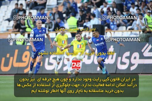 2021899, لیگ برتر فوتبال ایران، Persian Gulf Cup، Week 28، Second Leg، 2023/05/05، Tehran، Azadi Stadium، Esteghlal 1 - ۱ Sanat Naft Abadan