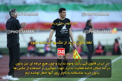 2021902, لیگ برتر فوتبال ایران، Persian Gulf Cup، Week 28، Second Leg، 2023/05/05، Tehran، Azadi Stadium، Esteghlal 1 - ۱ Sanat Naft Abadan