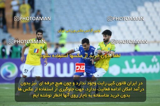 2021905, لیگ برتر فوتبال ایران، Persian Gulf Cup، Week 28، Second Leg، 2023/05/05، Tehran، Azadi Stadium، Esteghlal 1 - ۱ Sanat Naft Abadan