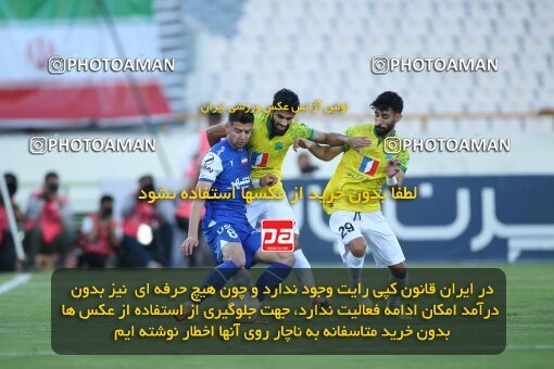 2021906, لیگ برتر فوتبال ایران، Persian Gulf Cup، Week 28، Second Leg، 2023/05/05، Tehran، Azadi Stadium، Esteghlal 1 - ۱ Sanat Naft Abadan