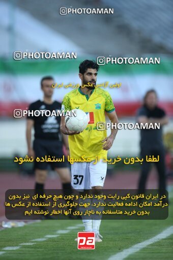 2021912, لیگ برتر فوتبال ایران، Persian Gulf Cup، Week 28، Second Leg، 2023/05/05، Tehran، Azadi Stadium، Esteghlal 1 - ۱ Sanat Naft Abadan