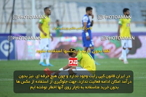 2021921, لیگ برتر فوتبال ایران، Persian Gulf Cup، Week 28، Second Leg، 2023/05/05، Tehran، Azadi Stadium، Esteghlal 1 - ۱ Sanat Naft Abadan
