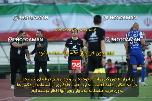2021933, لیگ برتر فوتبال ایران، Persian Gulf Cup، Week 28، Second Leg، 2023/05/05، Tehran، Azadi Stadium، Esteghlal 1 - ۱ Sanat Naft Abadan