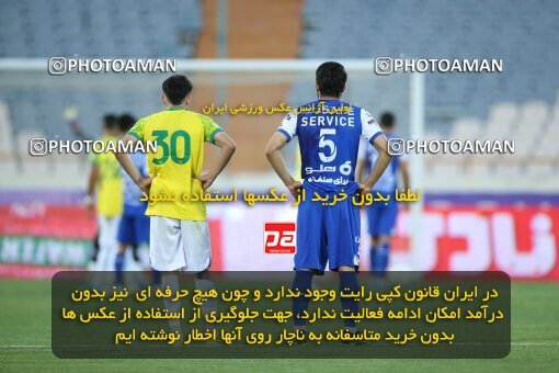 2021934, لیگ برتر فوتبال ایران، Persian Gulf Cup، Week 28، Second Leg، 2023/05/05، Tehran، Azadi Stadium، Esteghlal 1 - ۱ Sanat Naft Abadan