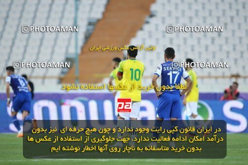 2021935, لیگ برتر فوتبال ایران، Persian Gulf Cup، Week 28، Second Leg، 2023/05/05، Tehran، Azadi Stadium، Esteghlal 1 - ۱ Sanat Naft Abadan