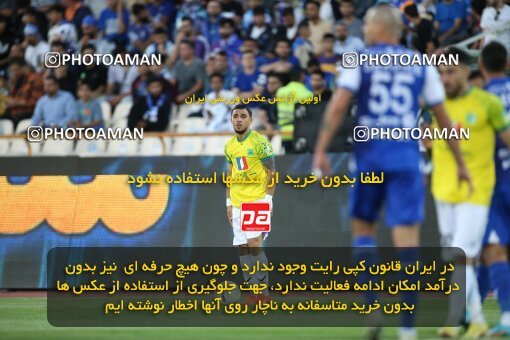 2021939, لیگ برتر فوتبال ایران، Persian Gulf Cup، Week 28، Second Leg، 2023/05/05، Tehran، Azadi Stadium، Esteghlal 1 - ۱ Sanat Naft Abadan