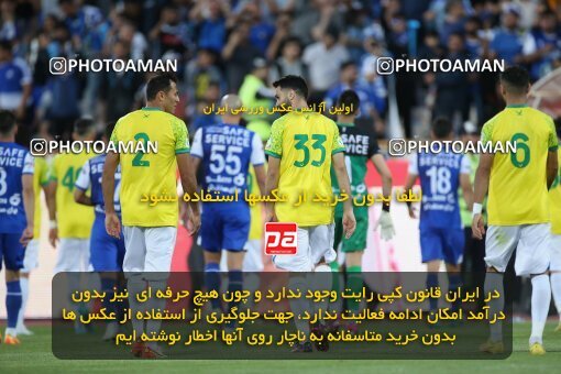 2021941, لیگ برتر فوتبال ایران، Persian Gulf Cup، Week 28، Second Leg، 2023/05/05، Tehran، Azadi Stadium، Esteghlal 1 - ۱ Sanat Naft Abadan