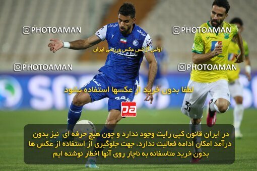 2021943, لیگ برتر فوتبال ایران، Persian Gulf Cup، Week 28، Second Leg، 2023/05/05، Tehran، Azadi Stadium، Esteghlal 1 - ۱ Sanat Naft Abadan