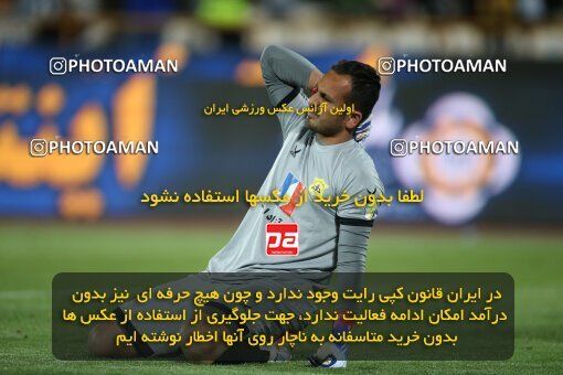 2021951, لیگ برتر فوتبال ایران، Persian Gulf Cup، Week 28، Second Leg، 2023/05/05، Tehran، Azadi Stadium، Esteghlal 1 - ۱ Sanat Naft Abadan