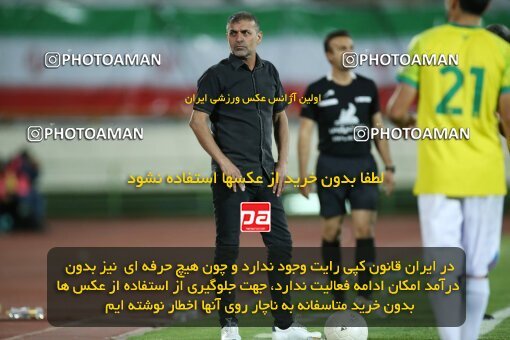 2021952, لیگ برتر فوتبال ایران، Persian Gulf Cup، Week 28، Second Leg، 2023/05/05، Tehran، Azadi Stadium، Esteghlal 1 - ۱ Sanat Naft Abadan