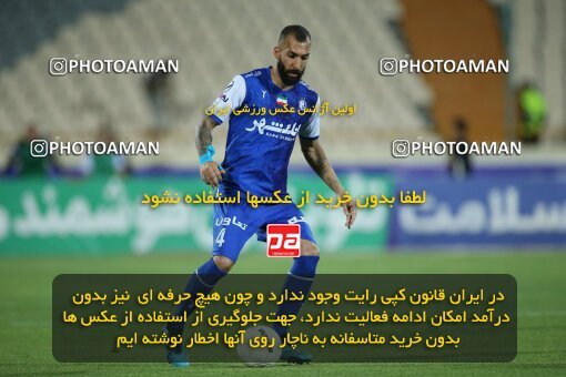 2021965, لیگ برتر فوتبال ایران، Persian Gulf Cup، Week 28، Second Leg، 2023/05/05، Tehran، Azadi Stadium، Esteghlal 1 - ۱ Sanat Naft Abadan