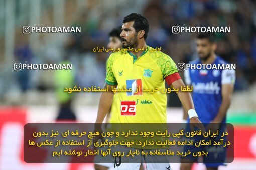 2021973, لیگ برتر فوتبال ایران، Persian Gulf Cup، Week 28، Second Leg، 2023/05/05، Tehran، Azadi Stadium، Esteghlal 1 - ۱ Sanat Naft Abadan