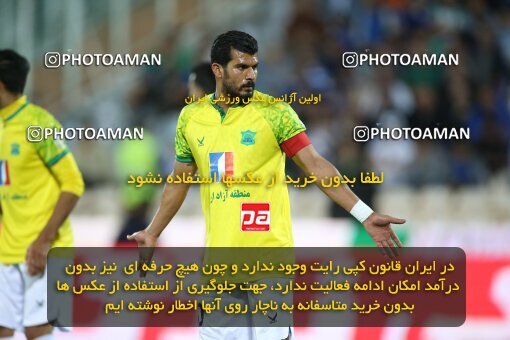 2021974, لیگ برتر فوتبال ایران، Persian Gulf Cup، Week 28، Second Leg، 2023/05/05، Tehran، Azadi Stadium، Esteghlal 1 - ۱ Sanat Naft Abadan