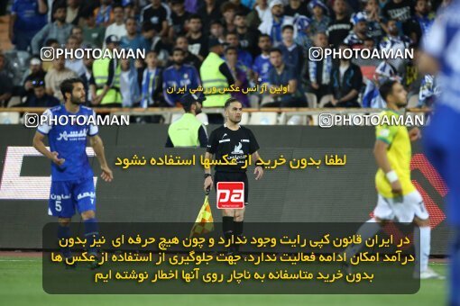 2021982, لیگ برتر فوتبال ایران، Persian Gulf Cup، Week 28، Second Leg، 2023/05/05، Tehran، Azadi Stadium، Esteghlal 1 - ۱ Sanat Naft Abadan