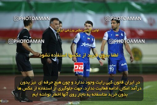 2021983, لیگ برتر فوتبال ایران، Persian Gulf Cup، Week 28، Second Leg، 2023/05/05، Tehran، Azadi Stadium، Esteghlal 1 - ۱ Sanat Naft Abadan