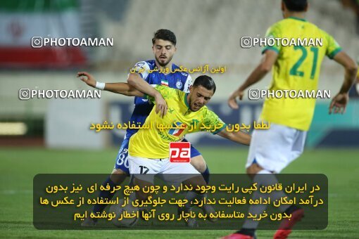 2021991, لیگ برتر فوتبال ایران، Persian Gulf Cup، Week 28، Second Leg، 2023/05/05، Tehran، Azadi Stadium، Esteghlal 1 - ۱ Sanat Naft Abadan