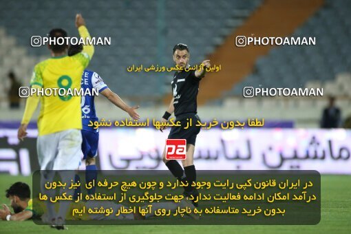 2021993, لیگ برتر فوتبال ایران، Persian Gulf Cup، Week 28، Second Leg، 2023/05/05، Tehran، Azadi Stadium، Esteghlal 1 - ۱ Sanat Naft Abadan