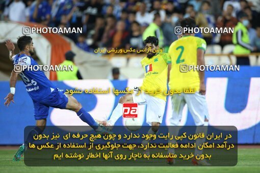 2021996, لیگ برتر فوتبال ایران، Persian Gulf Cup، Week 28، Second Leg، 2023/05/05، Tehran، Azadi Stadium، Esteghlal 1 - ۱ Sanat Naft Abadan