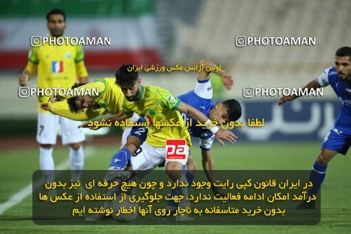 2022007, لیگ برتر فوتبال ایران، Persian Gulf Cup، Week 28، Second Leg، 2023/05/05، Tehran، Azadi Stadium، Esteghlal 1 - ۱ Sanat Naft Abadan