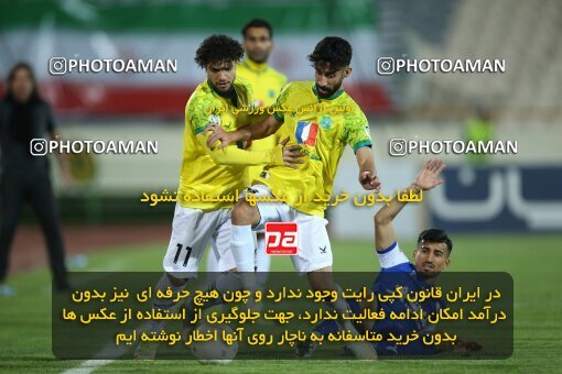 2022008, لیگ برتر فوتبال ایران، Persian Gulf Cup، Week 28، Second Leg، 2023/05/05، Tehran، Azadi Stadium، Esteghlal 1 - ۱ Sanat Naft Abadan