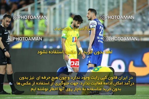 2022012, لیگ برتر فوتبال ایران، Persian Gulf Cup، Week 28، Second Leg، 2023/05/05، Tehran، Azadi Stadium، Esteghlal 1 - ۱ Sanat Naft Abadan
