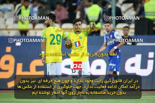 2022032, لیگ برتر فوتبال ایران، Persian Gulf Cup، Week 28، Second Leg، 2023/05/05، Tehran، Azadi Stadium، Esteghlal 1 - ۱ Sanat Naft Abadan
