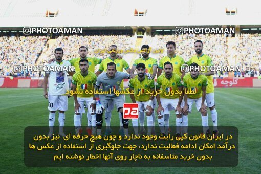 2022049, لیگ برتر فوتبال ایران، Persian Gulf Cup، Week 28، Second Leg، 2023/05/05، Tehran، Azadi Stadium، Esteghlal 1 - ۱ Sanat Naft Abadan