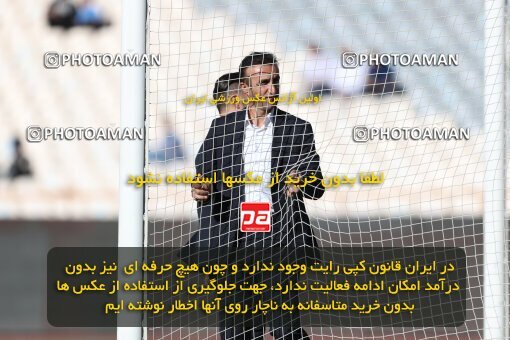 2047566, لیگ برتر فوتبال ایران، Persian Gulf Cup، Week 28، Second Leg، 2023/05/05، Tehran، Azadi Stadium، Esteghlal 1 - ۱ Sanat Naft Abadan