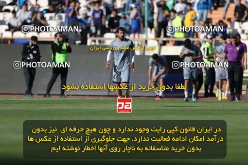 2047591, لیگ برتر فوتبال ایران، Persian Gulf Cup، Week 28، Second Leg، 2023/05/05، Tehran، Azadi Stadium، Esteghlal 1 - ۱ Sanat Naft Abadan