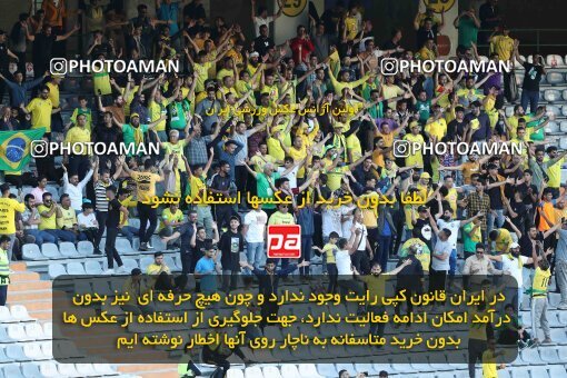 2047648, لیگ برتر فوتبال ایران، Persian Gulf Cup، Week 28، Second Leg، 2023/05/05، Tehran، Azadi Stadium، Esteghlal 1 - ۱ Sanat Naft Abadan