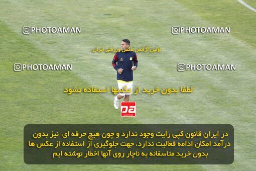 2047649, لیگ برتر فوتبال ایران، Persian Gulf Cup، Week 28، Second Leg، 2023/05/05، Tehran، Azadi Stadium، Esteghlal 1 - ۱ Sanat Naft Abadan